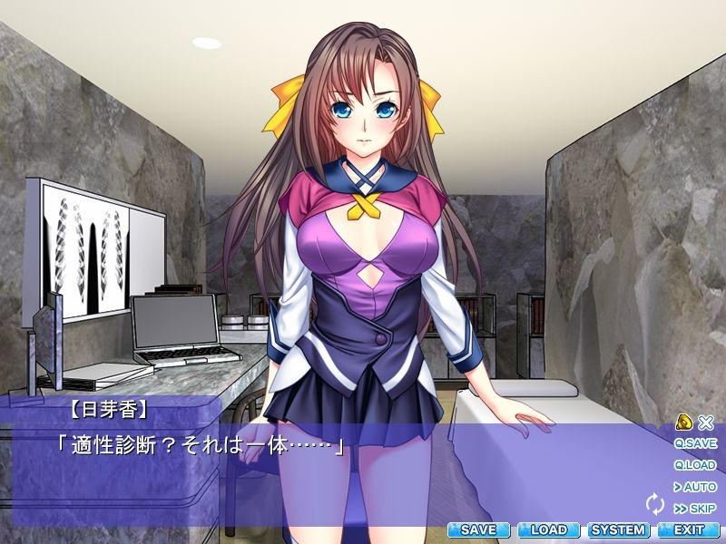 여체광란3 -카오스 바디-