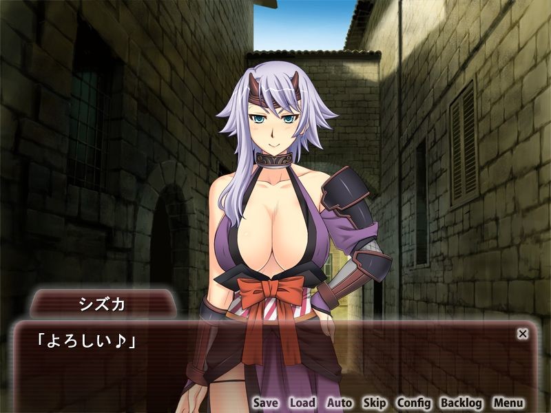 퀸즈 로드 ～두근☆미투사 가득한 섹시 진도중～