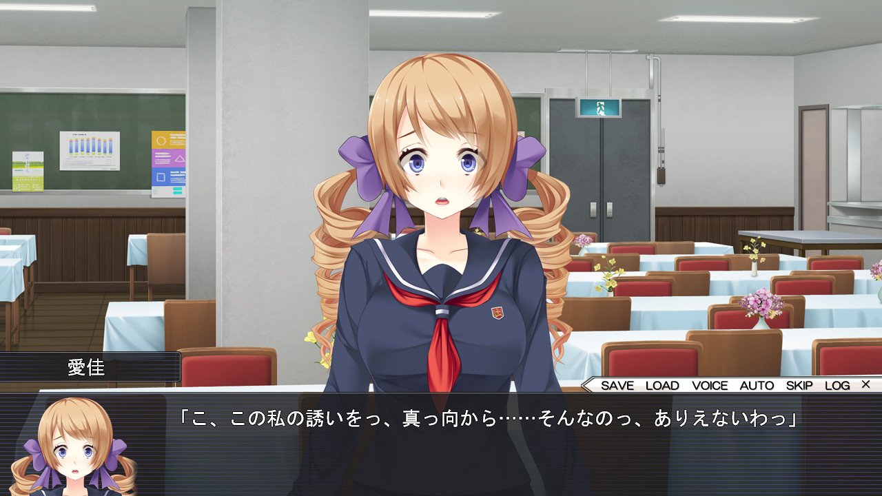 아가씨는 딱딱한 걸 좋아해! ～신성한 여자 기숙사 일기～