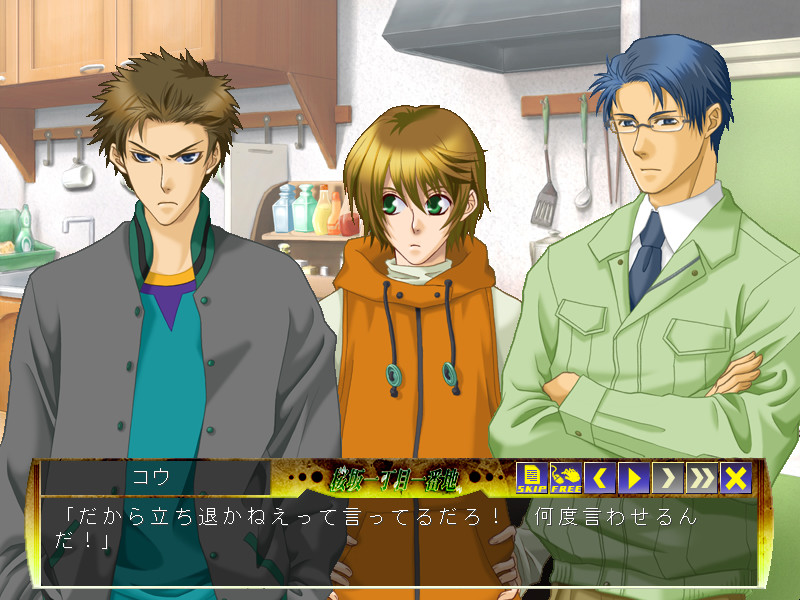 사쿠라자카 1초메 1번지