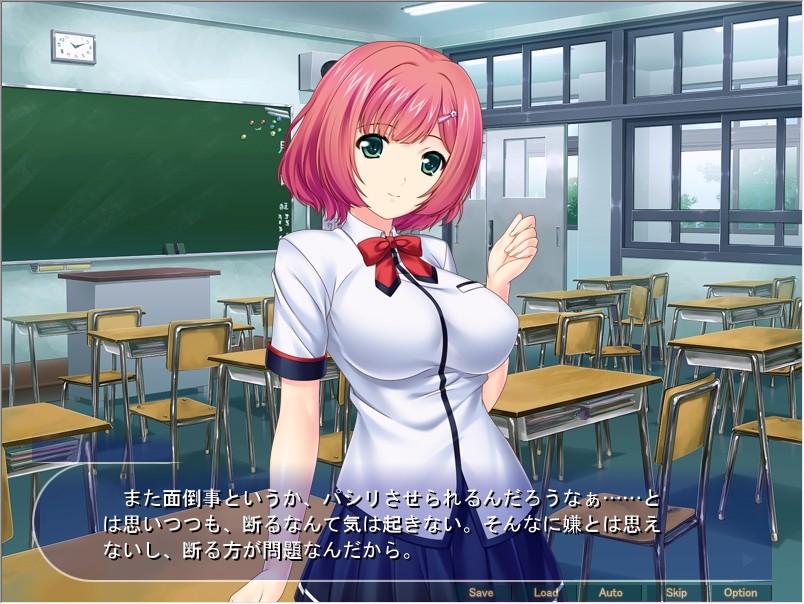 성적인 괴롭힘인가요? 아니요, 보상입니다! ~학원의 아이돌들에게 육변기 취급을 받으며 마음껏 정액을 짜이는 성생활~