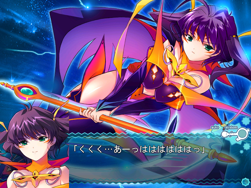 울트라 마법소녀 마나나 vol.5