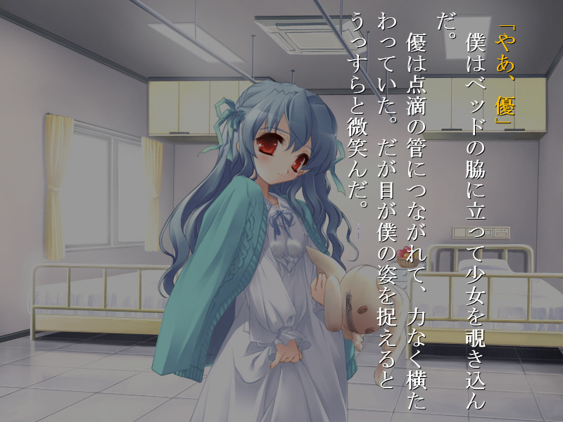 코나타요리 카나타마데