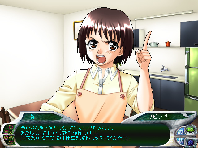 푸니푸니 생유점