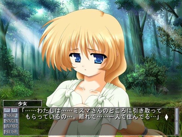 Lagnalock -라그나로크-