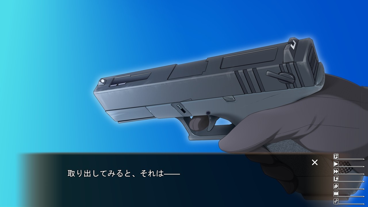 이세카이・러버스! ～거유 용사들은 초로인～