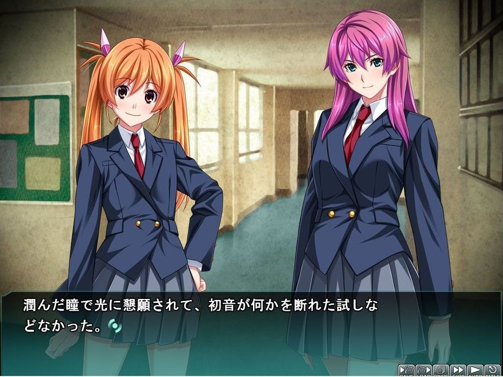 장갑전희 프리즘 샤인 ～정의의 히로인 타락의 세뇌 조교～