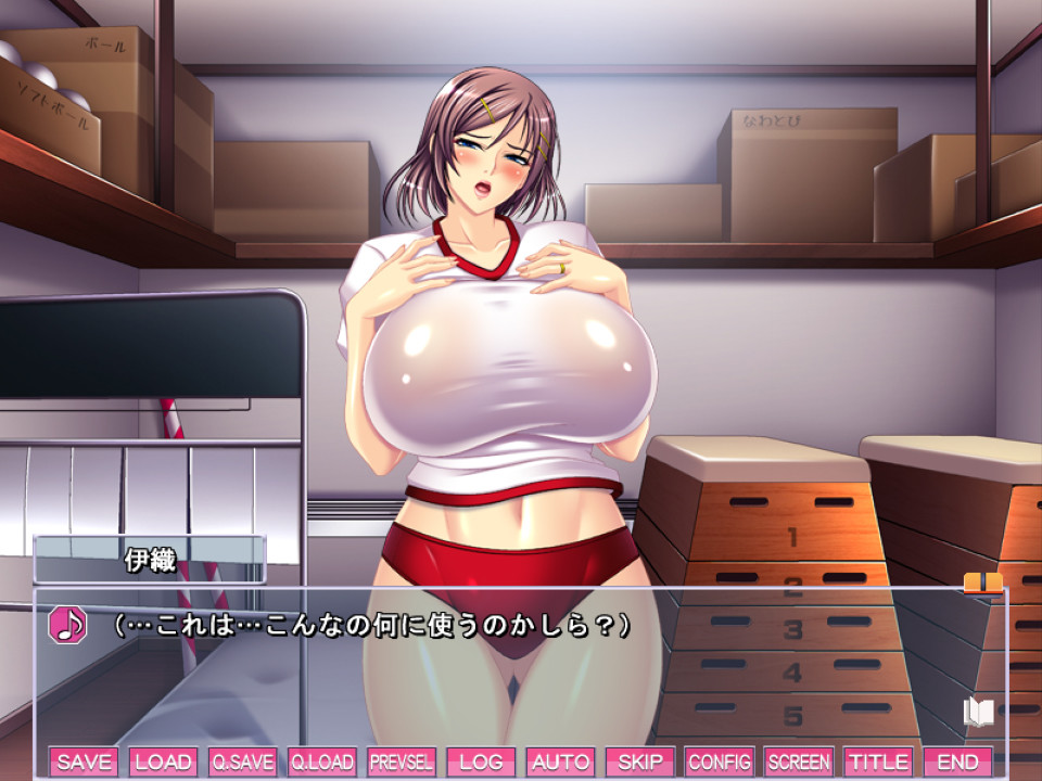 히메지마 학원～음옥의 육체 지도 교재～