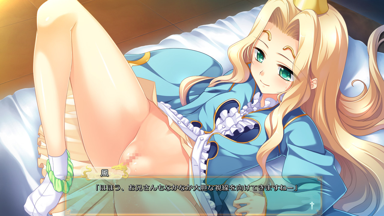 진・연희†영웅담