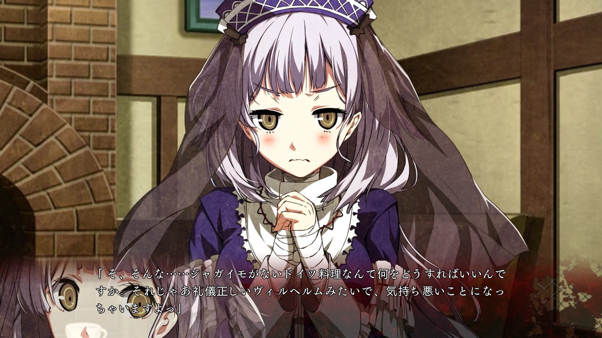 Dies irae ~Interview with Kaziklu Bey~