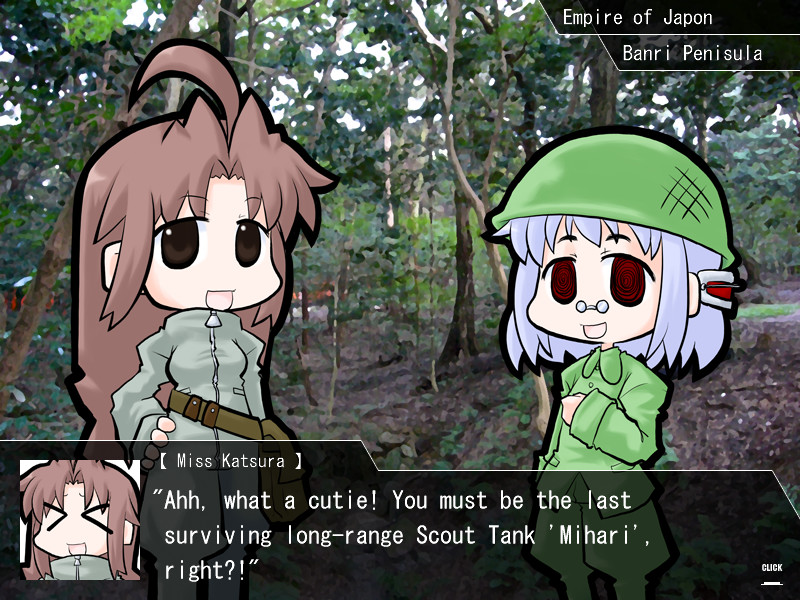 토츠게키! 인간전차 LIMITED OPERATIONS