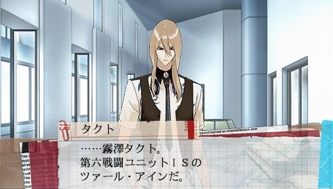 스카레드 라이더 젝스