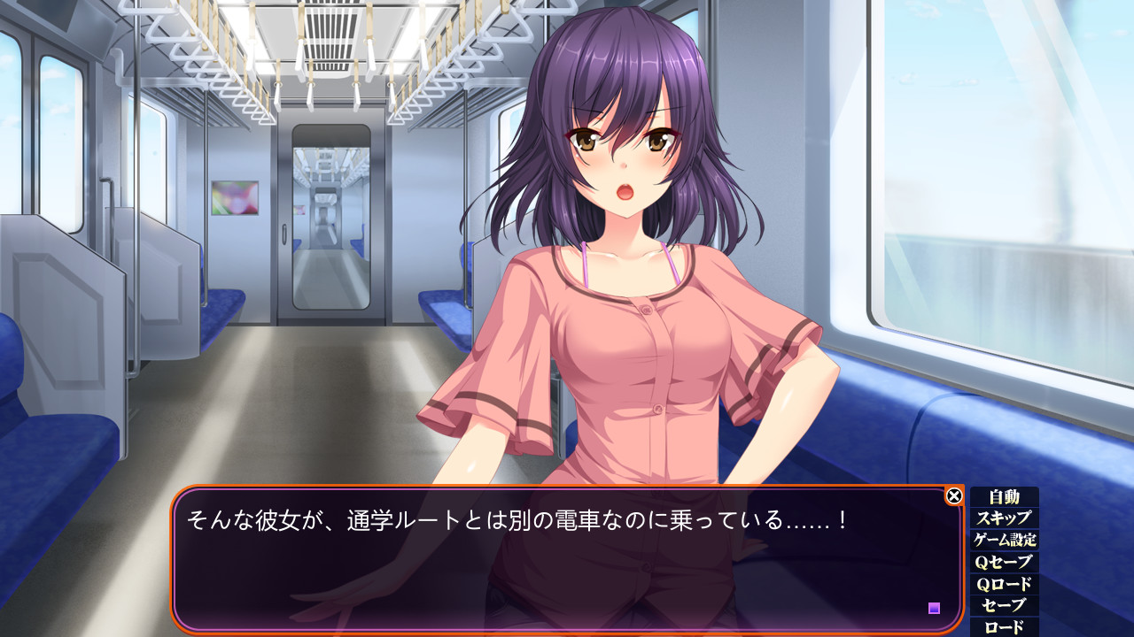 보복의 여장치한