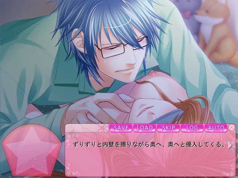 츤데레★S소녀 ―sweet sweet sweet―