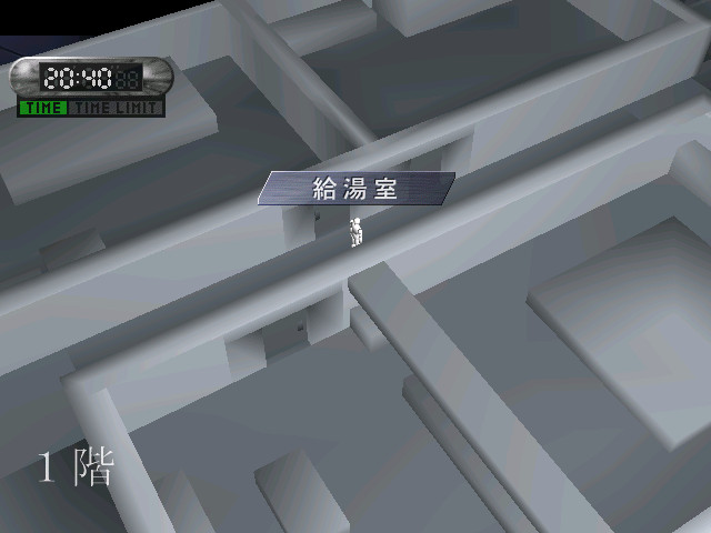 REVIVE... ～소생～