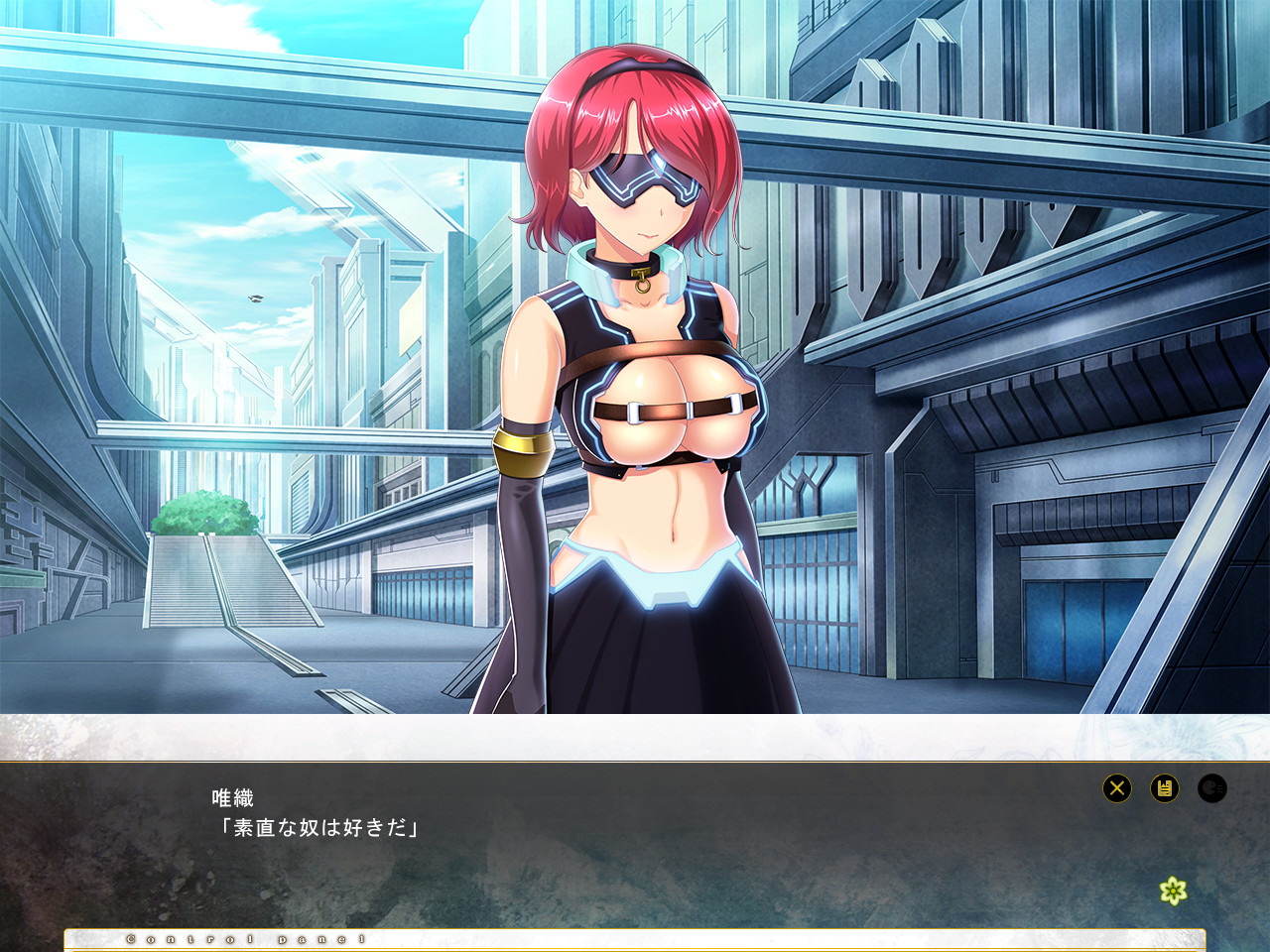 음비탕소녀――거역하는 순진무구한 소녀――