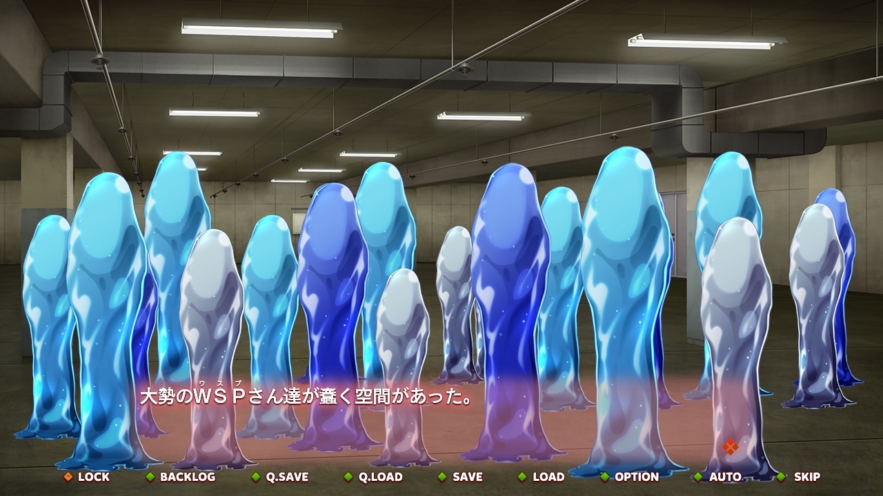 아키유메 쿠쿠루