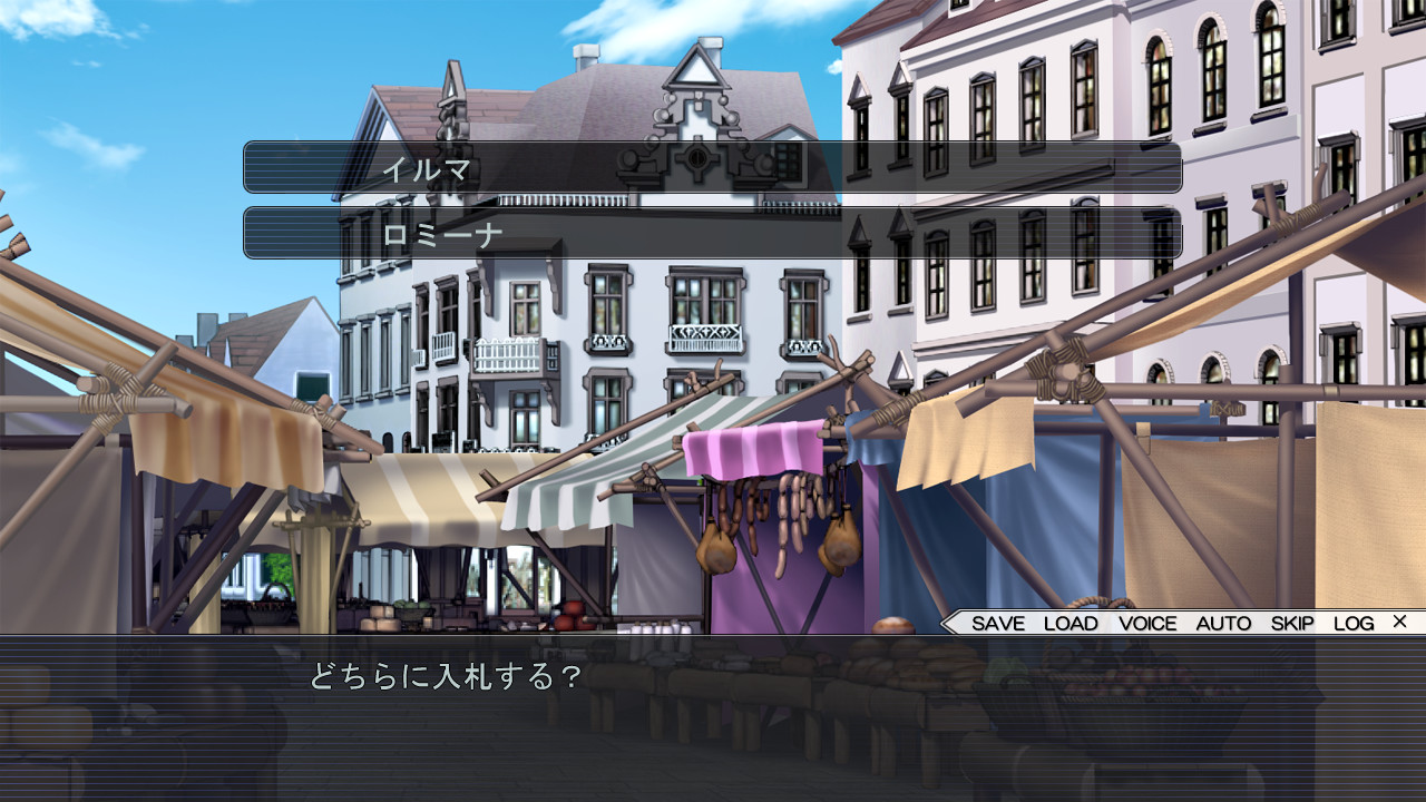 참을 수 없어! 후타나리 밀크메이드