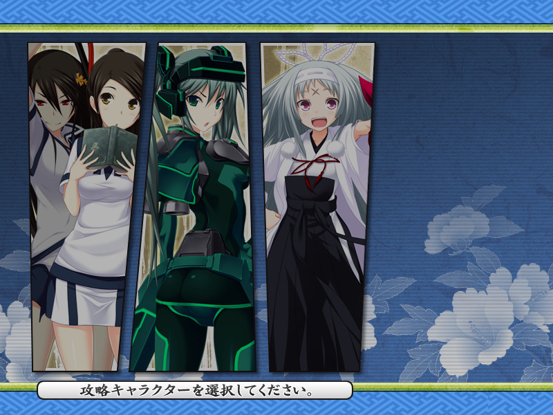 진지하게 나를 사랑해라! A-2