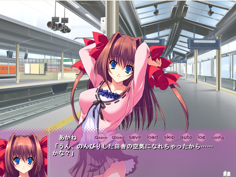 트라이앵글 BLUE 추가 단편 스토리