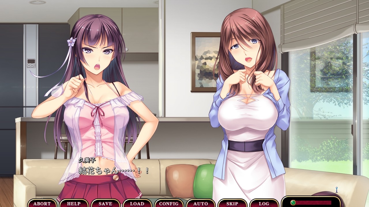 언니 W 최면 ~ 최면 장치로 큰 가슴 언니에게 강제 질 내 사정, 귀축 빼앗기로 삼켜 준다! ~