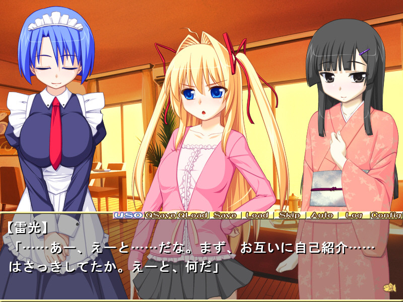 커스터드 크림 타이야키