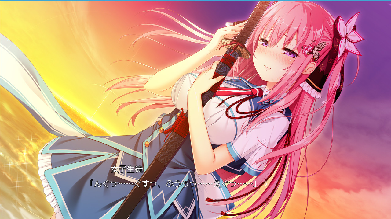 키즈나 반짝이는 사랑의 색채(코이이로하)