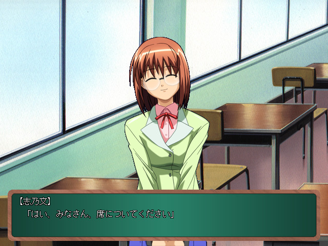 러브 세미 ~사랑의 특별지도실~