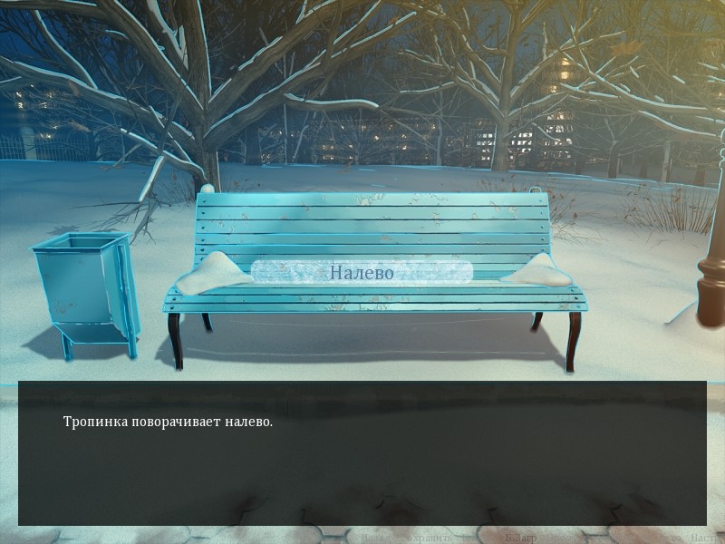 UVAO Project 2017 Rebuild