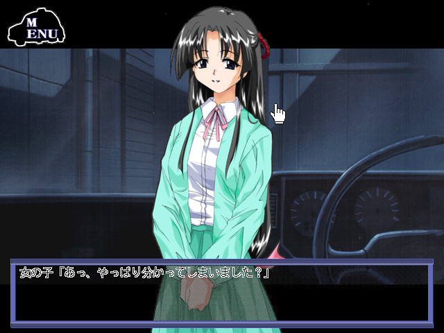 상자 속의 열락