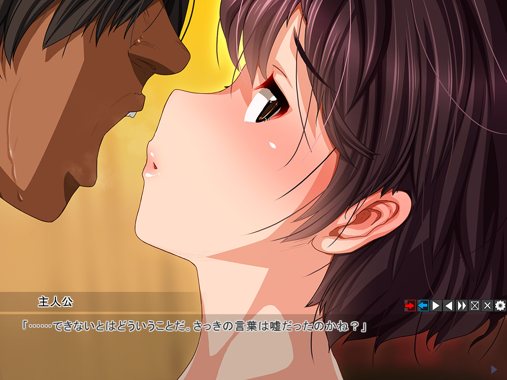 농후애무와 본방촬영 -아저씨와의 농밀한 SEX에 타락하는 거유 아이돌-