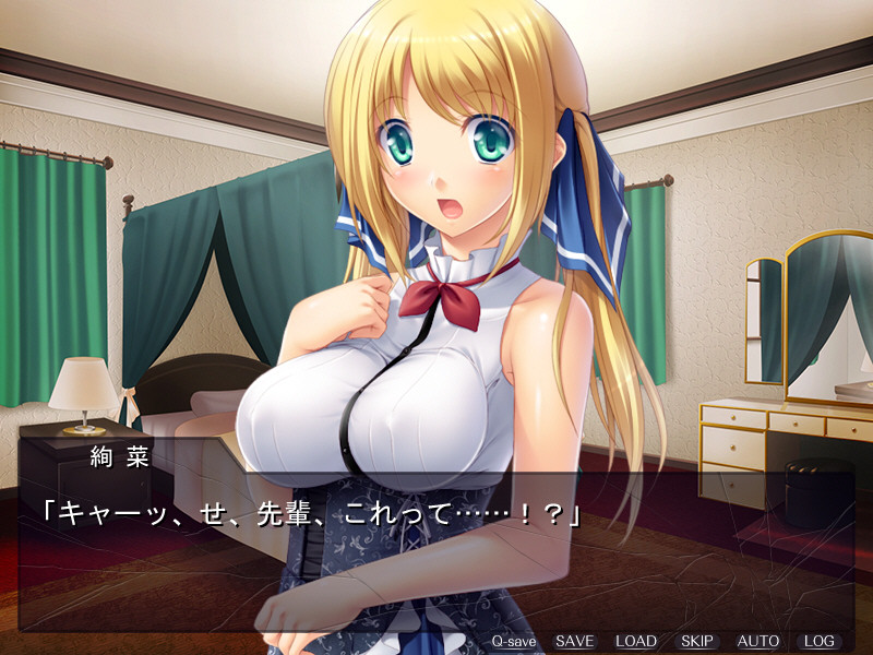 범 워렐 코코로~예속 조교~