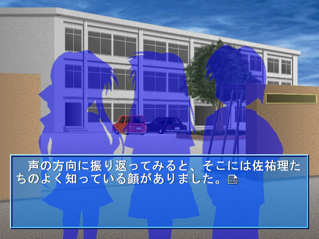 사유린의 탐정스러운 나날