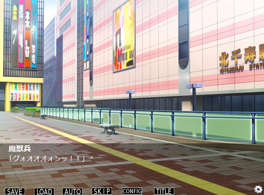 마법소녀 파스텔☆하츠 ~파스텔☆피치 음옥수태록~