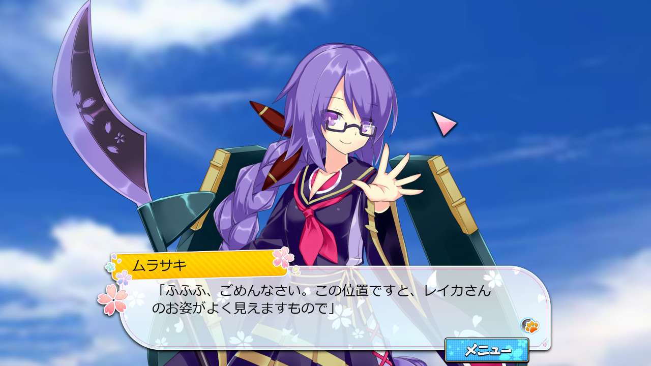 모에모에 2차대전(략) 3