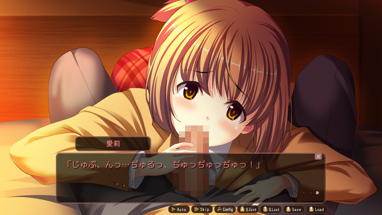 후데오로시히메와 첫 낚싯대 계약