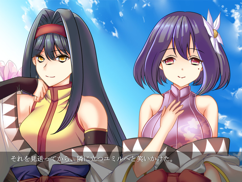 DAGGER 유색의 히메미코