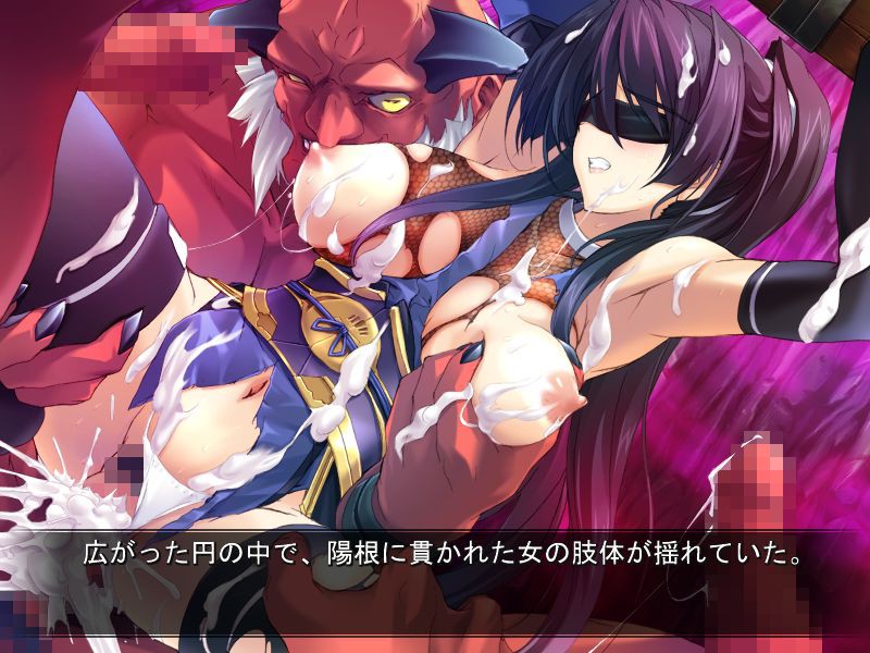 초앙섬인 하루카