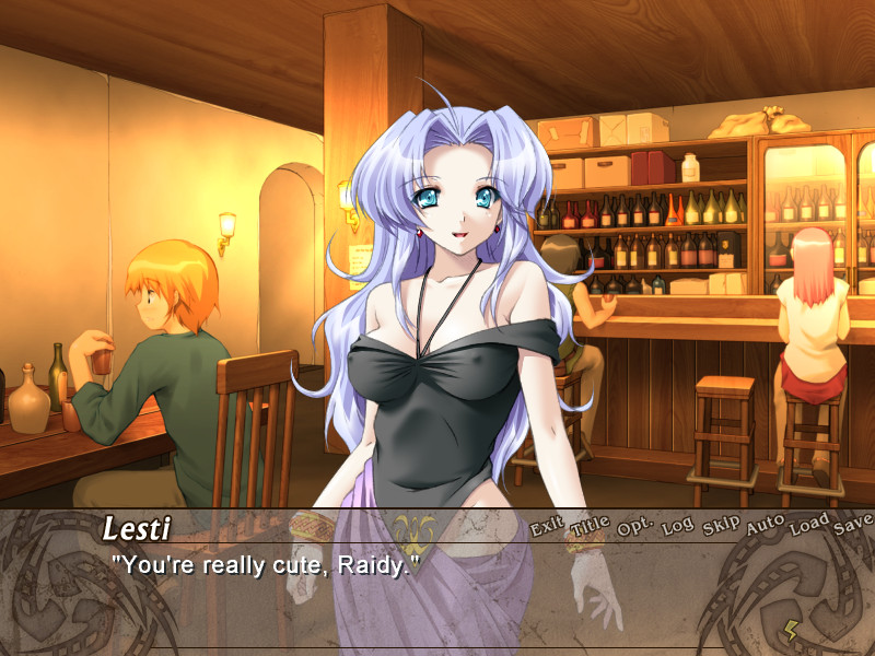 라이의 전사 라이디2