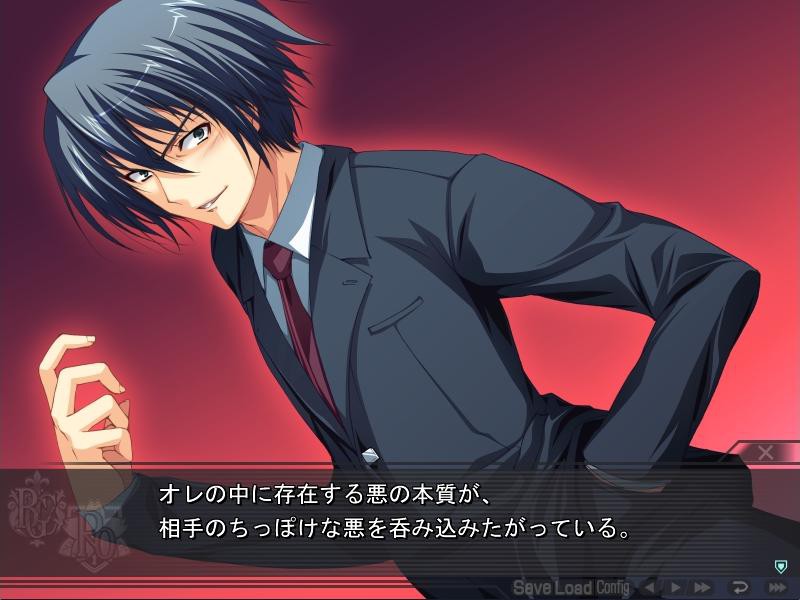 새벽의 호위 준