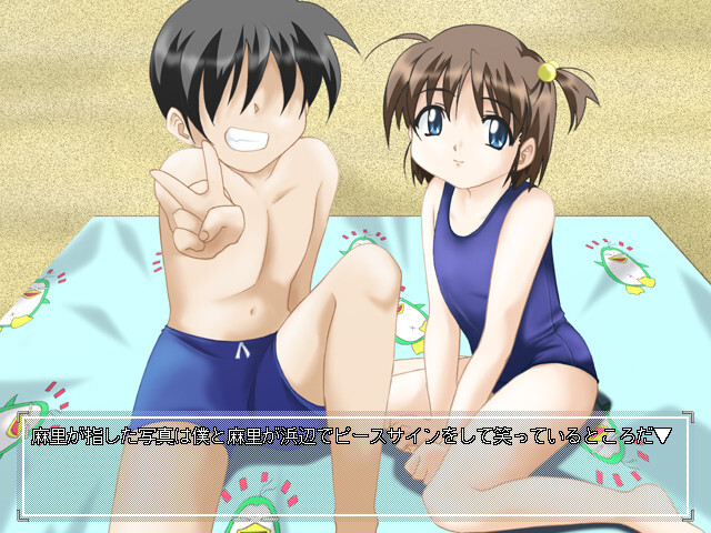 푸른 발라드 ～Ballade de azure.～