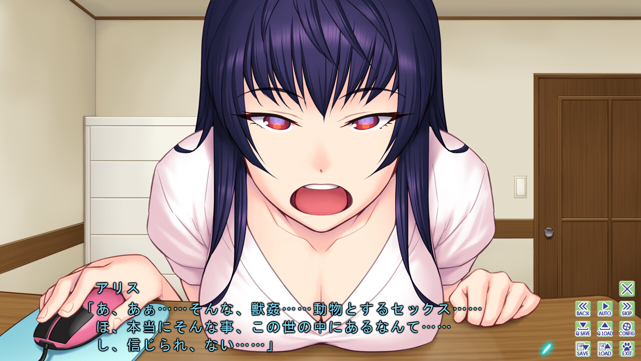 헤치마와 사랑에 빠진 여고생 -JK×JK-