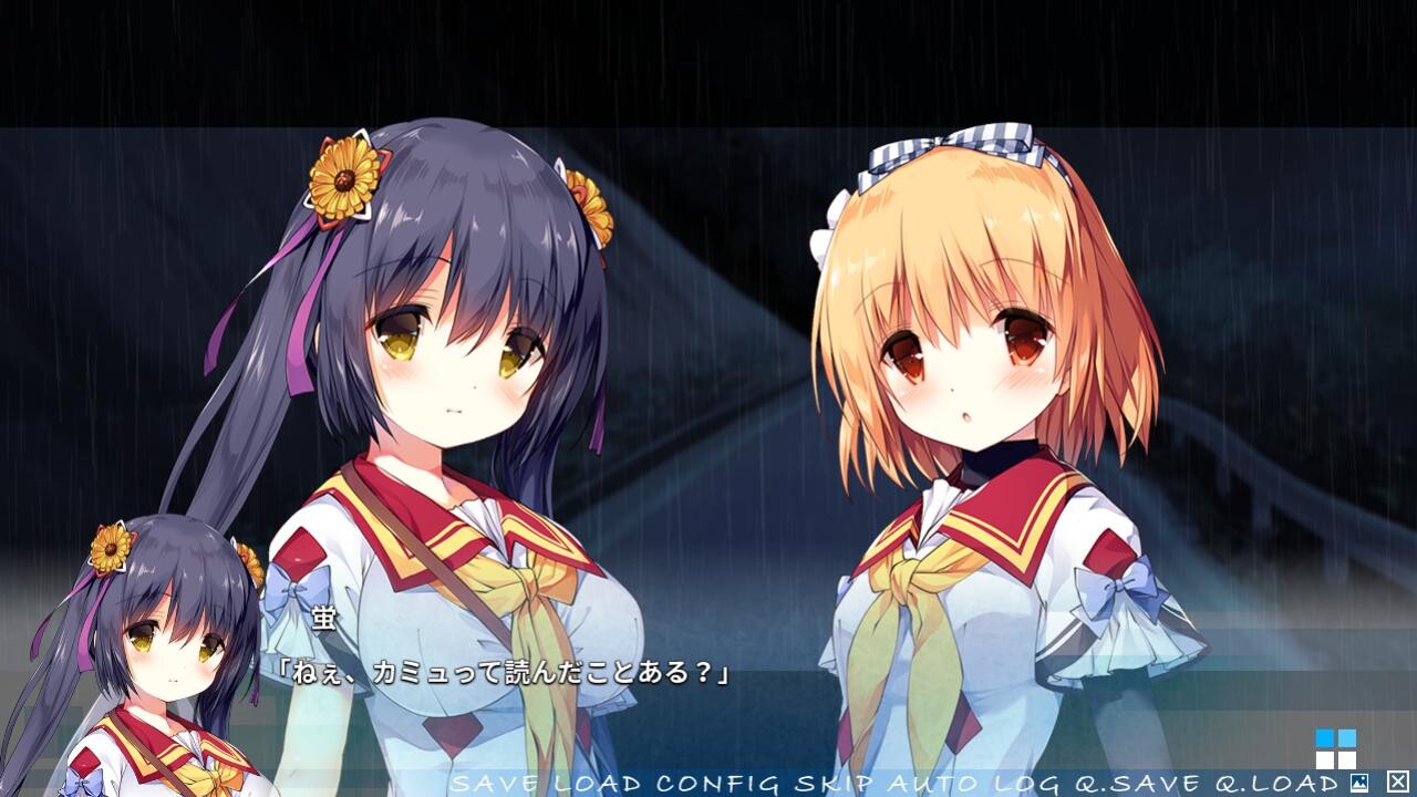 푸른 하늘의 카뮈