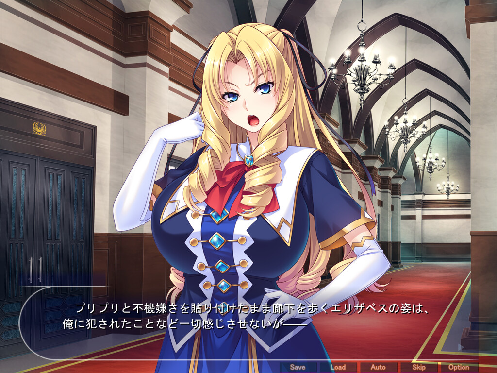 악역 영애 모녀의 하인이 되었기에 임신 오나홀로 길들여 파멸 END를 회피한다