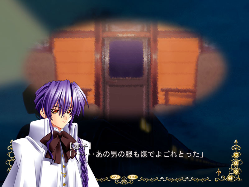 야미와 모자와 책의 여행자