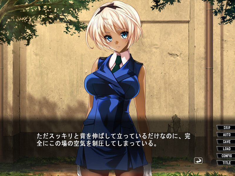 육지학생회 ～미자매굴복～