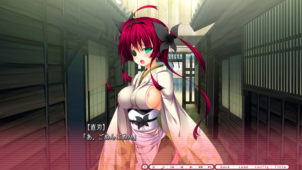 ChuSingura46+1 왓치와 오빠의 러브러브 나가야 생활