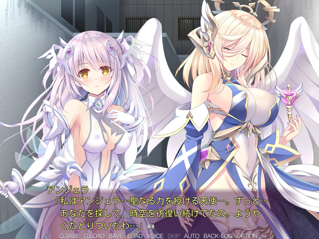 성광천사 노엘 악마의 각인과 무한음옥