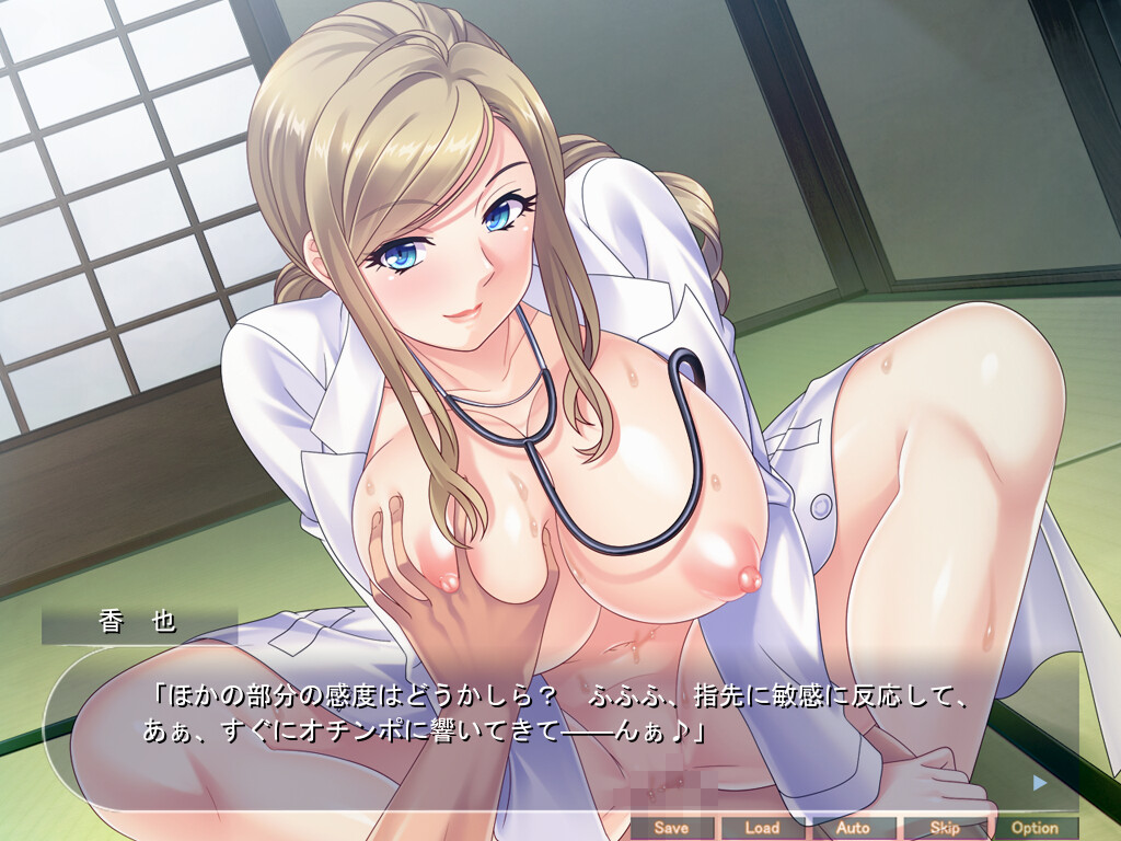 야한 언니들만의 기숙사 관리인이 되면 씨앗 섹스가 멈추지 않는다.