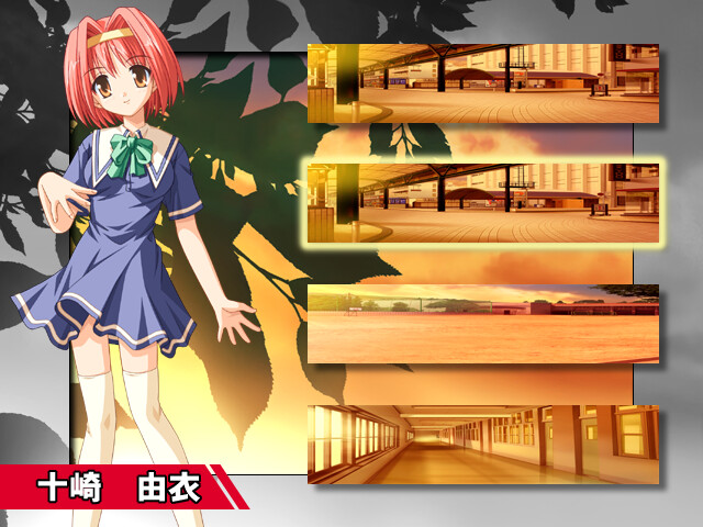 ALMA ～계속 곁에…～